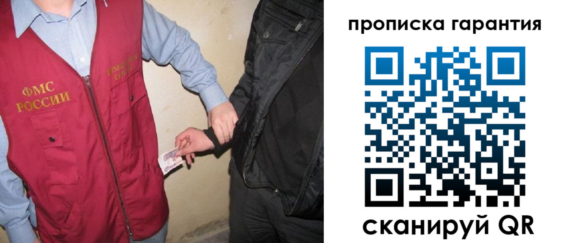 прописка для школы в Нижних Сергах